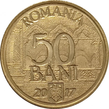 Румыния 50 бани 2017 год - 10 лет вступлению в ЕС (без отметки МД)