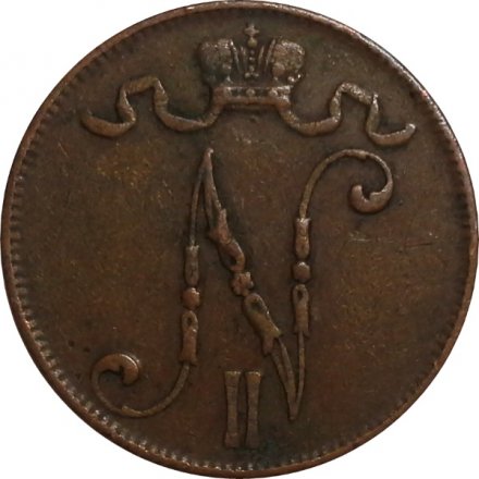 Финляндия 5 пенни 1915 год - VF