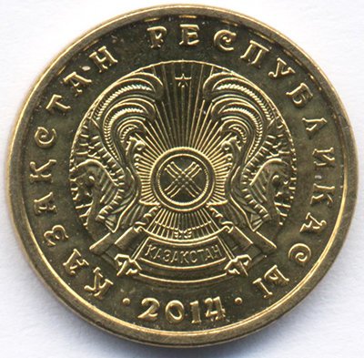 Казахстан 1 тенге 2014 год