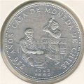Чили 2000 песо 1993 год