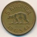 Гренландия 5 крон 1944 год