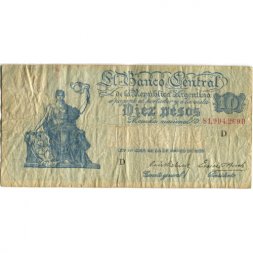 Аргентина 10 песо 1935-1936 год - F