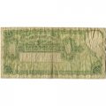 Аргентина 10 песо 1935-1936 год - F