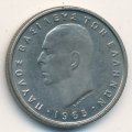 Греция 50 лепт 1965 год
