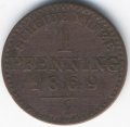 Пруссия 1 пфеннинг 1869 год (А)