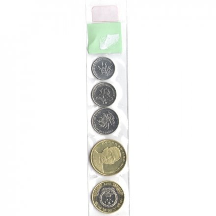 Набор из 5 монет Китай 2019 год - новый Китай