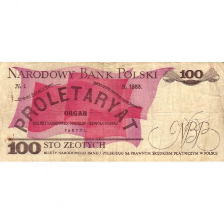 Польша 100 злотых 1986 год - Революционер Людвик Варынский - F