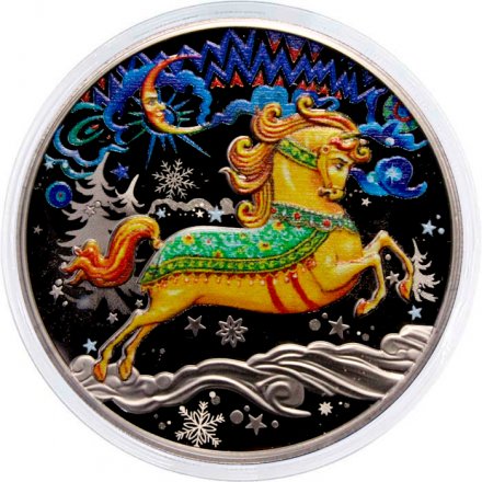 Жетон ГОЗНАК 2026 ММД - Год лошади - Под звон копыт