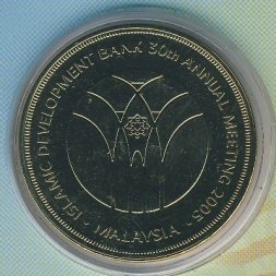 Малайзия 1 ринггит 2005 год