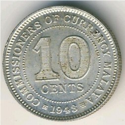 Монета Малайя 10 центов 1943 год