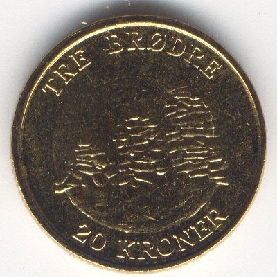 Дания 20 крон 2006 год