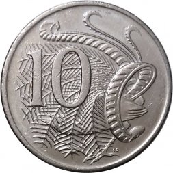Австралия 10 центов 2010 год