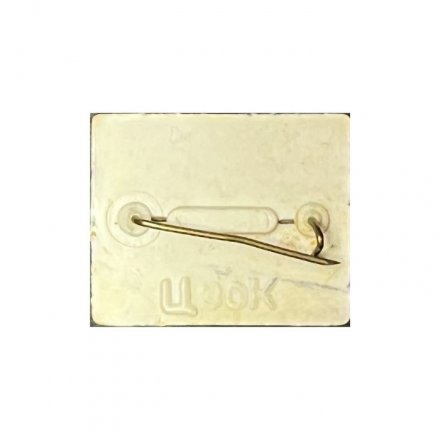 Значок зеркальный 1 мая. Серп и молот