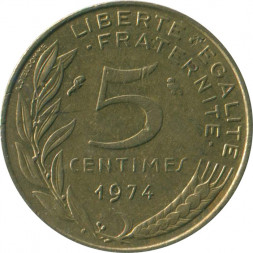 Франция 5 сантимов 1974 год - Марианна