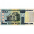 Беларусь 1000 рублей 2000 год (без защитной полосы) - VF