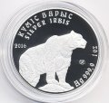 Казахстан 1 тенге 2016 год - Ирбис