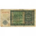 ГДР 10 марок 1948 год - семь цифр - VG