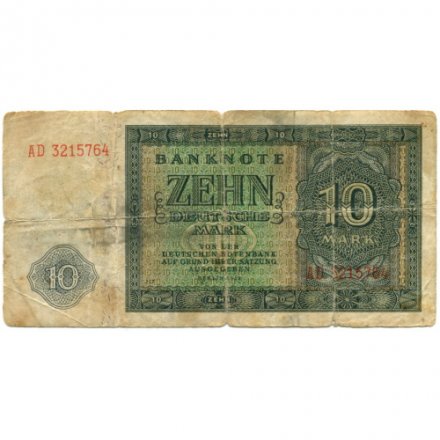 ГДР 10 марок 1948 год - семь цифр - VG