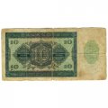 ГДР 10 марок 1948 год - семь цифр - VG