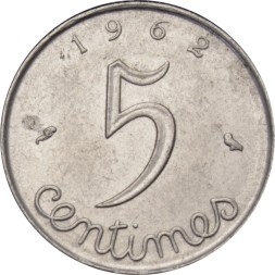 Франция 5 сантимов 1962 год