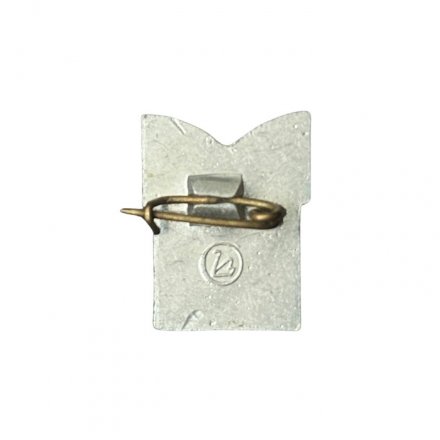 Значок Москва. Надпись