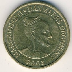 Дания 20 крон 2003 год