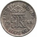 Великобритания 6 пенсов 1948 год - Король Георг VI