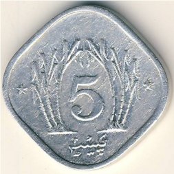 Пакистан 5 пайс 1983 год