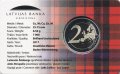 Латвия 2 евро 2017 год - Историческая область Курземе (в коинкарте)