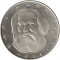 ФРГ 5 марок 1983 год - 100 лет со дня смерти Карла Маркса