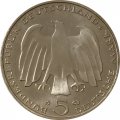 ФРГ 5 марок 1983 год - 100 лет со дня смерти Карла Маркса