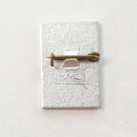 Значок 25 лет УКС