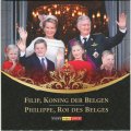 Годовой набор из 8 евромонет и жетона Бельгия 2014 год (в буклете)