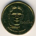 Австралия 1 доллар 1998 год - 100 лет со дня рождения Говарда Уолтера Флори (S)