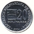 Венесуэла 20 боливаров 2004 год