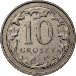 Польша 10 грошей 2018 год