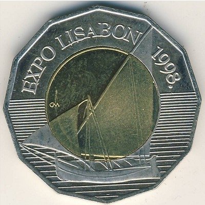 Хорватия 25 кун 1998 год - Экспо в Лиссабоне. Парусник