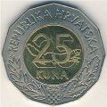 Хорватия 25 кун 1998 год - Экспо в Лиссабоне. Парусник