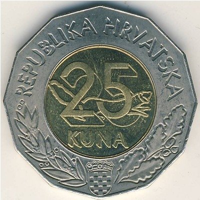 Хорватия 25 кун 1998 год - Экспо в Лиссабоне. Парусник