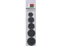 Набор из 5 монет Мадагаскар 1992 - 2004 год