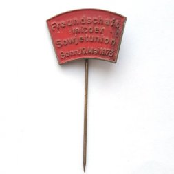 Значок-иголка Германия. Дружба с Советским Союзом. 1973, тяжелый