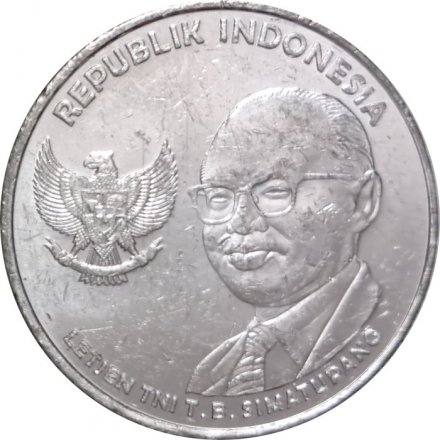 Индонезия 500 рупий 2016 год - Тахи Бонар Симатупанг