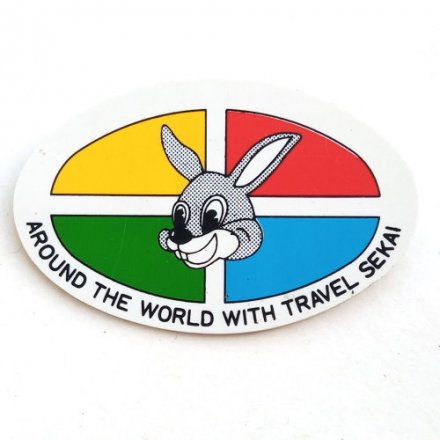 Значок Around the world with Travel Sekai