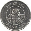 Исландия 1 крона 2006 год - Треска