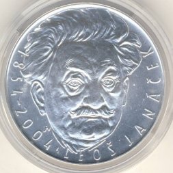 Чехия 200 крон 2004 год