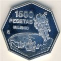 Испания 1500 песет 1999 год