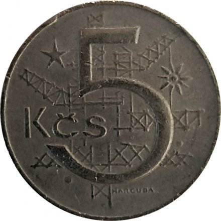 Чехословакия 5 крон 1969 год