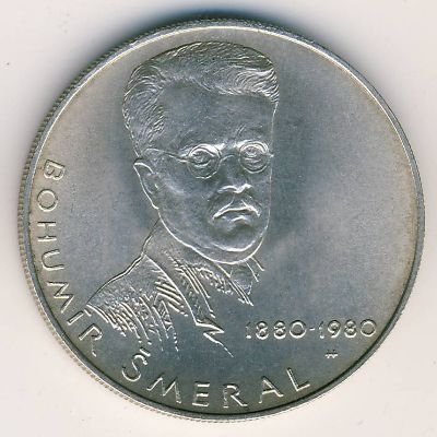 Чехословакия 100 крон 1980 год - Богумир Шмераль