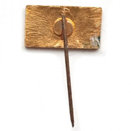 Значок-иголка Suuintas. Заповедник. Латвия