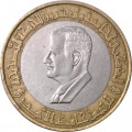 Сирия 25 фунтов 1995 год - 25 лет Коррекционному движению. Хафез Асад